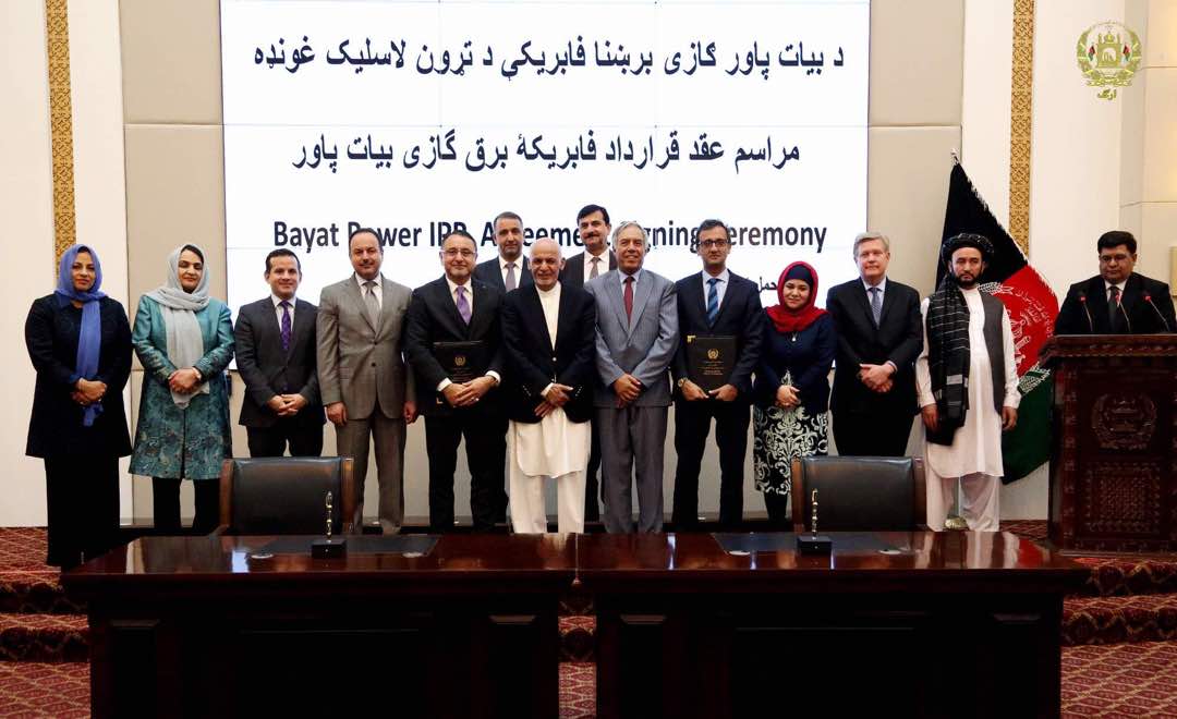 GOVERNMENT OF AFGHANISTAN, BAYAT POWER SIGN AGREEMENT APPROVING BAYAT-1 POWER PROJECT